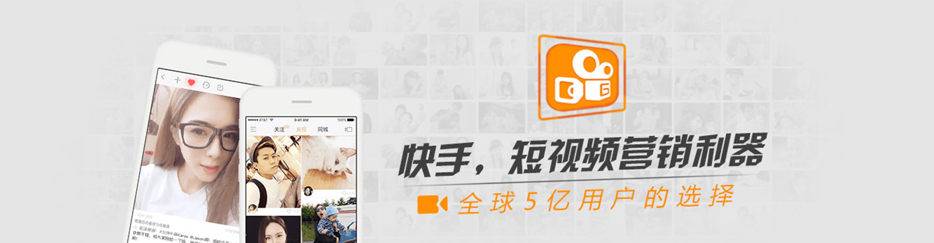 公主岭百度竞价推广