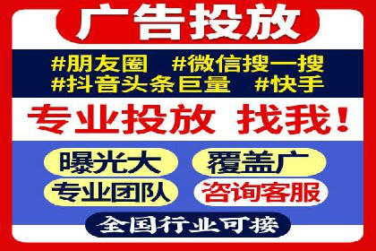 百度推广的投放技巧：从冷启动到热销的历程